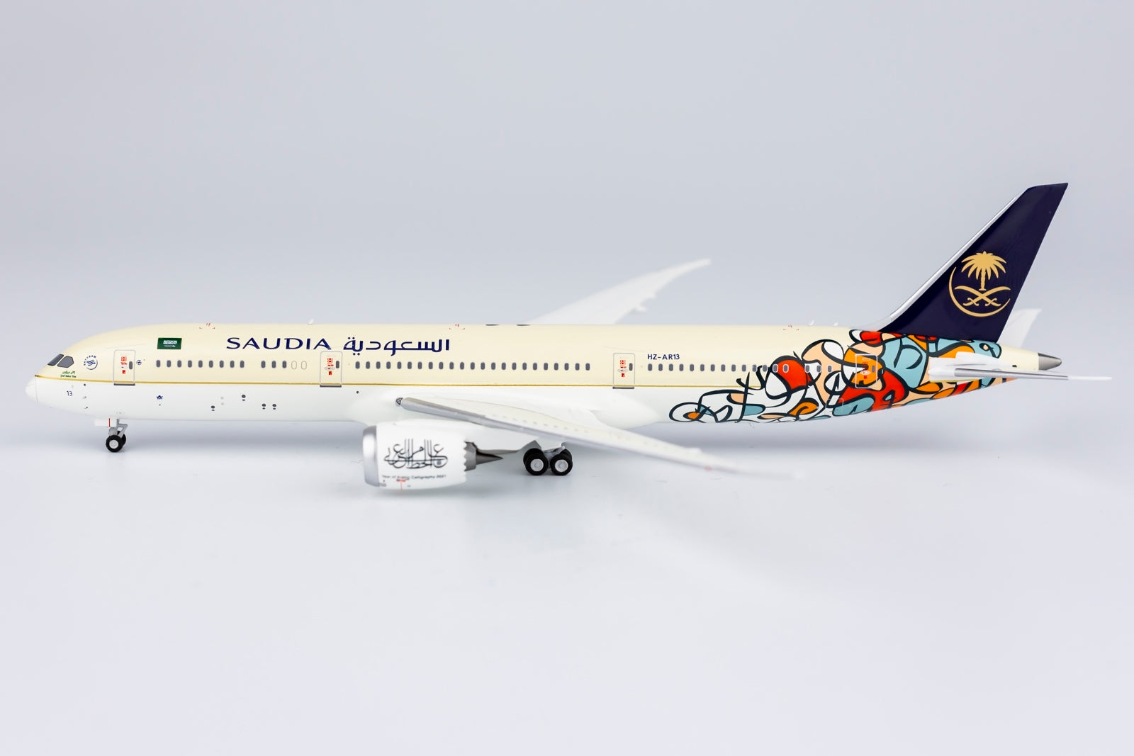 1/400 Saudi Arabian Airlines 787-9 