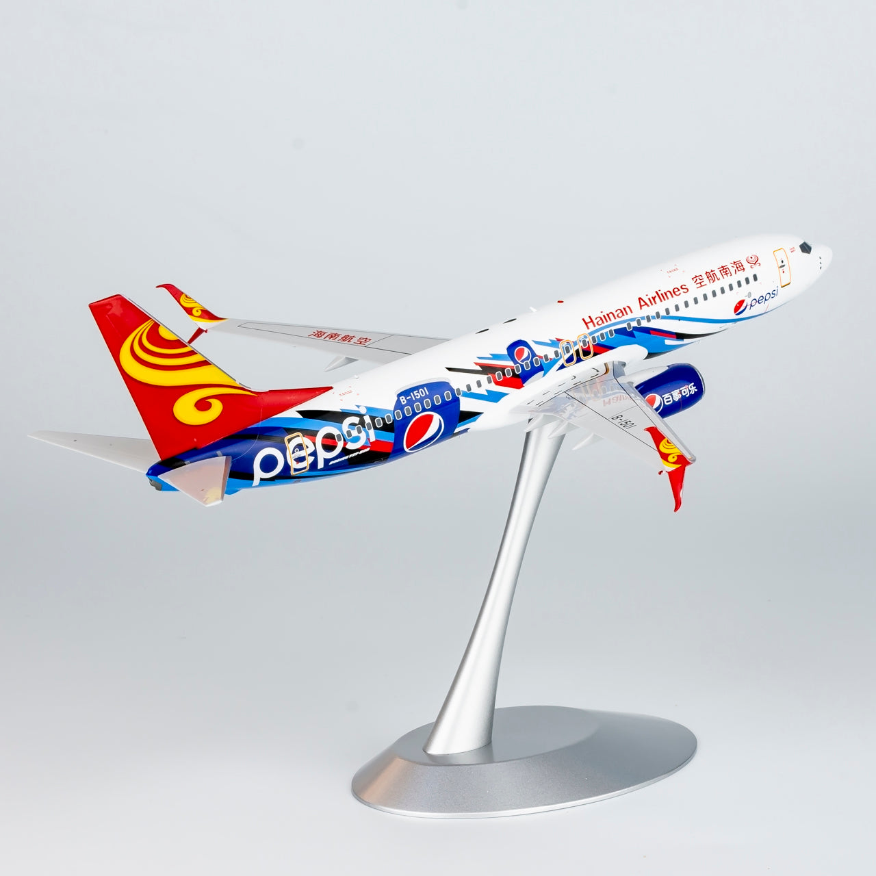 1/200 Hainan Airlines 737-800/w Pepsi c/s; with scimitar wilets NG 08002