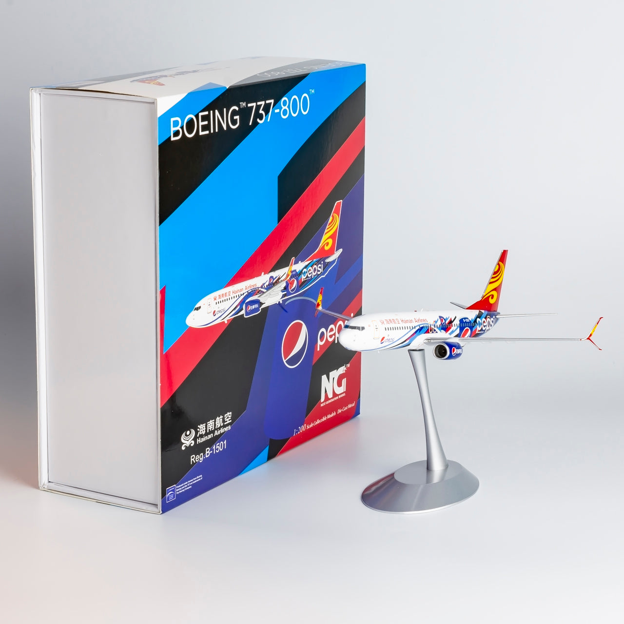 1/200 Hainan Airlines 737-800/w Pepsi c/s; with scimitar wilets NG 08002