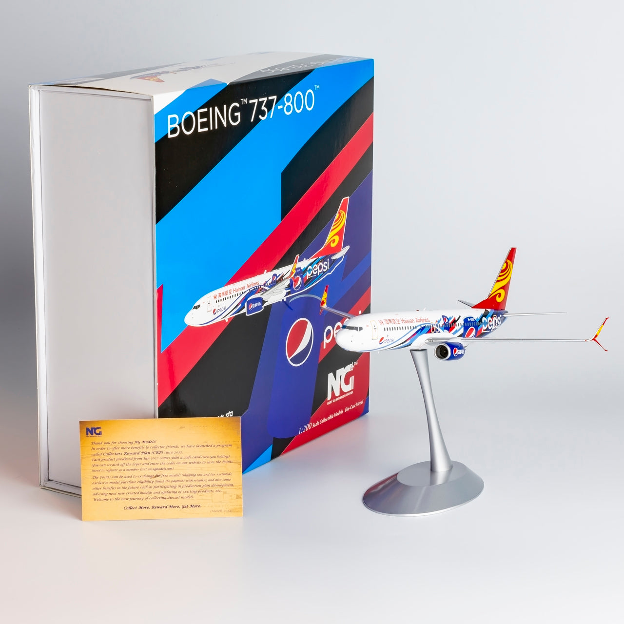 1/200 Hainan Airlines 737-800/w Pepsi c/s; with scimitar wilets NG 08002