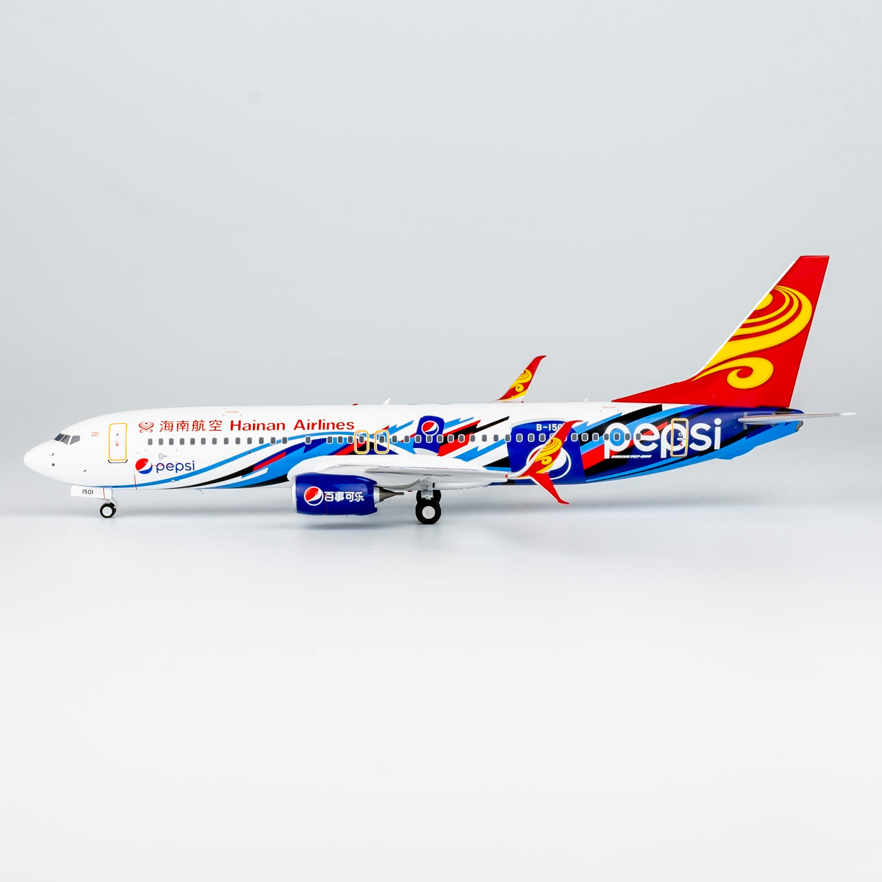 1/200 Hainan Airlines 737-800/w Pepsi c/s; with scimitar wilets NG 08002