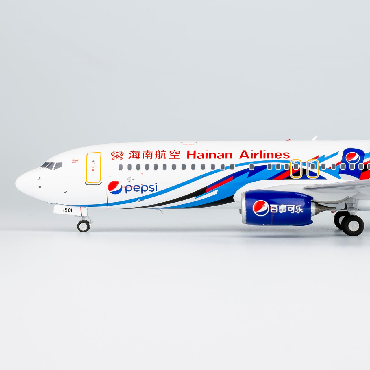 1/200 Hainan Airlines 737-800/w Pepsi c/s; with scimitar wilets NG 08002