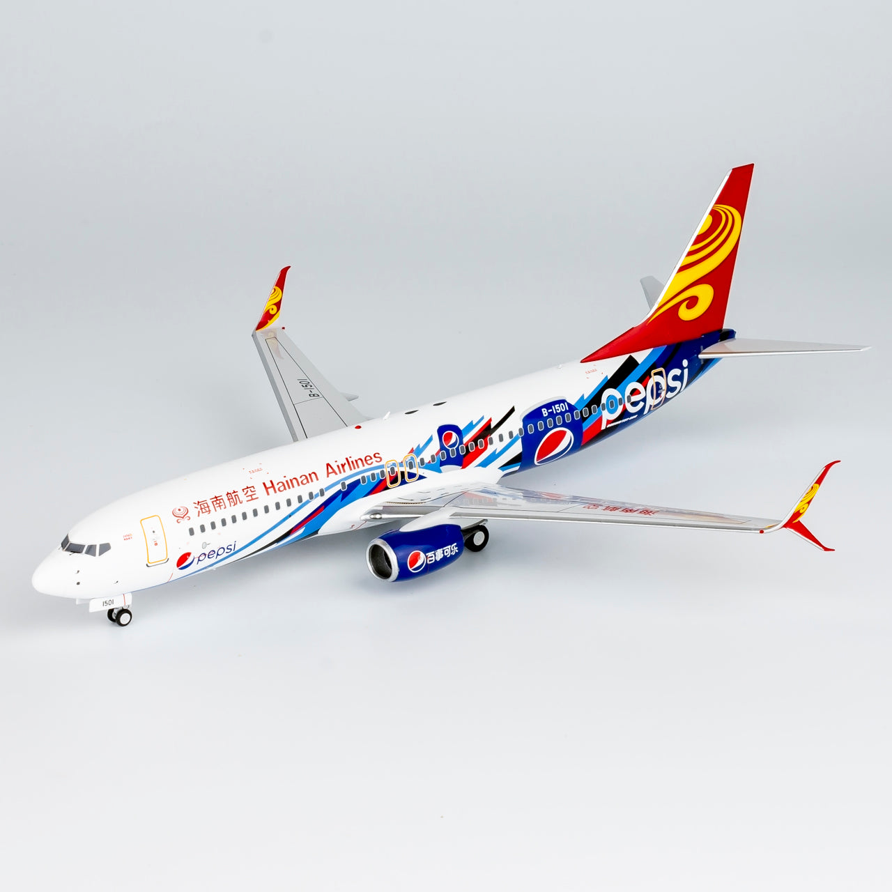 1/200 Hainan Airlines 737-800/w Pepsi c/s; with scimitar wilets NG 08002