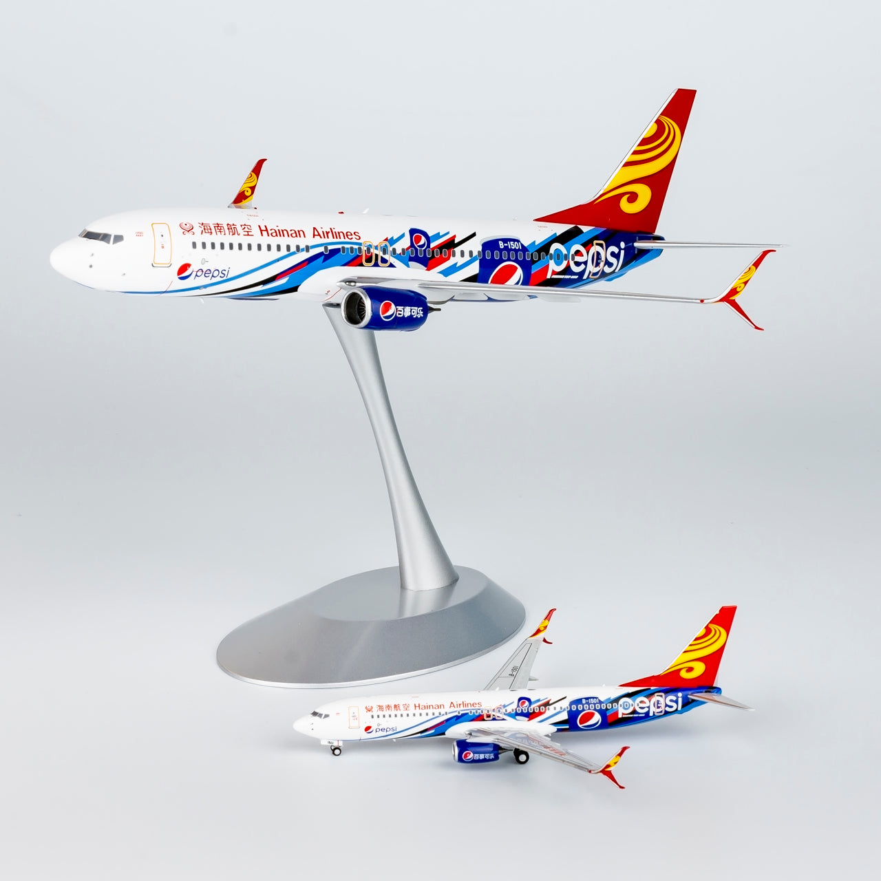 1/200 Hainan Airlines 737-800/w Pepsi c/s; with scimitar wilets NG 08002