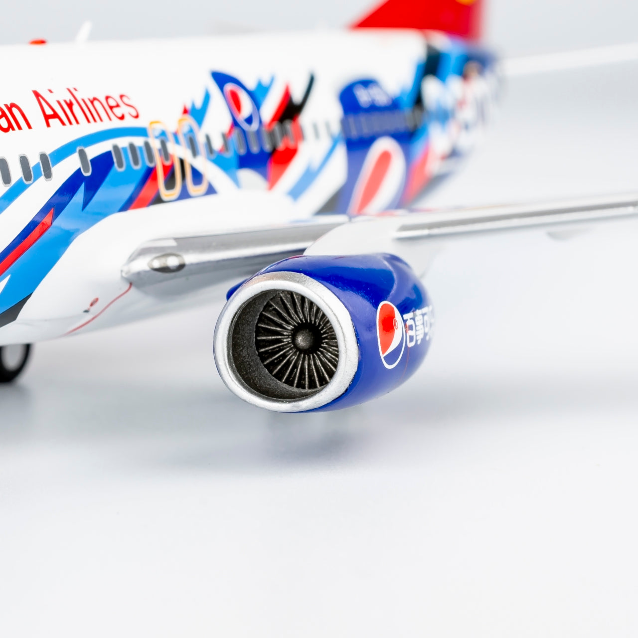 1/200 Hainan Airlines 737-800/w Pepsi c/s; with scimitar wilets NG 08002