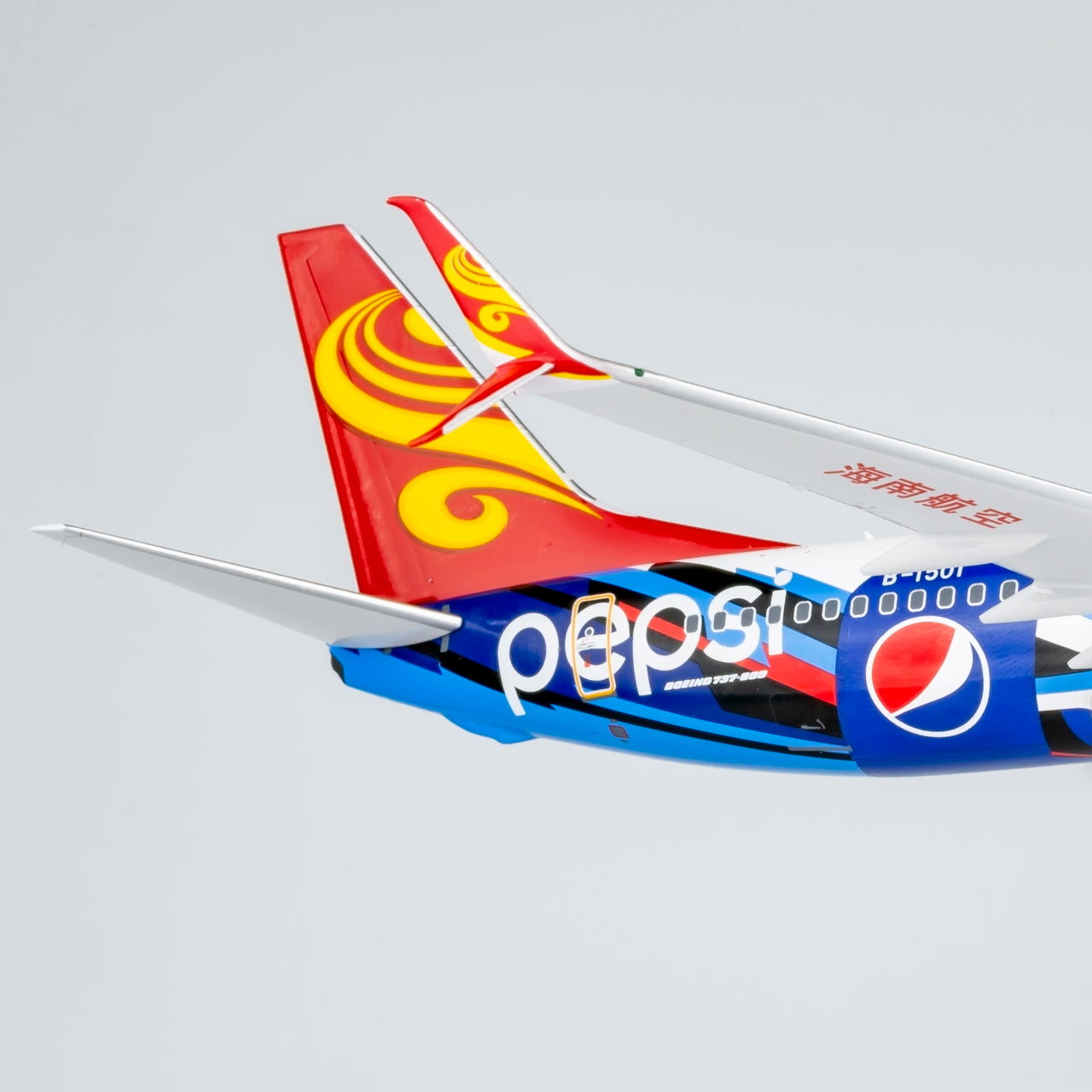 1/200 Hainan Airlines 737-800/w Pepsi c/s; with scimitar wilets NG 08002