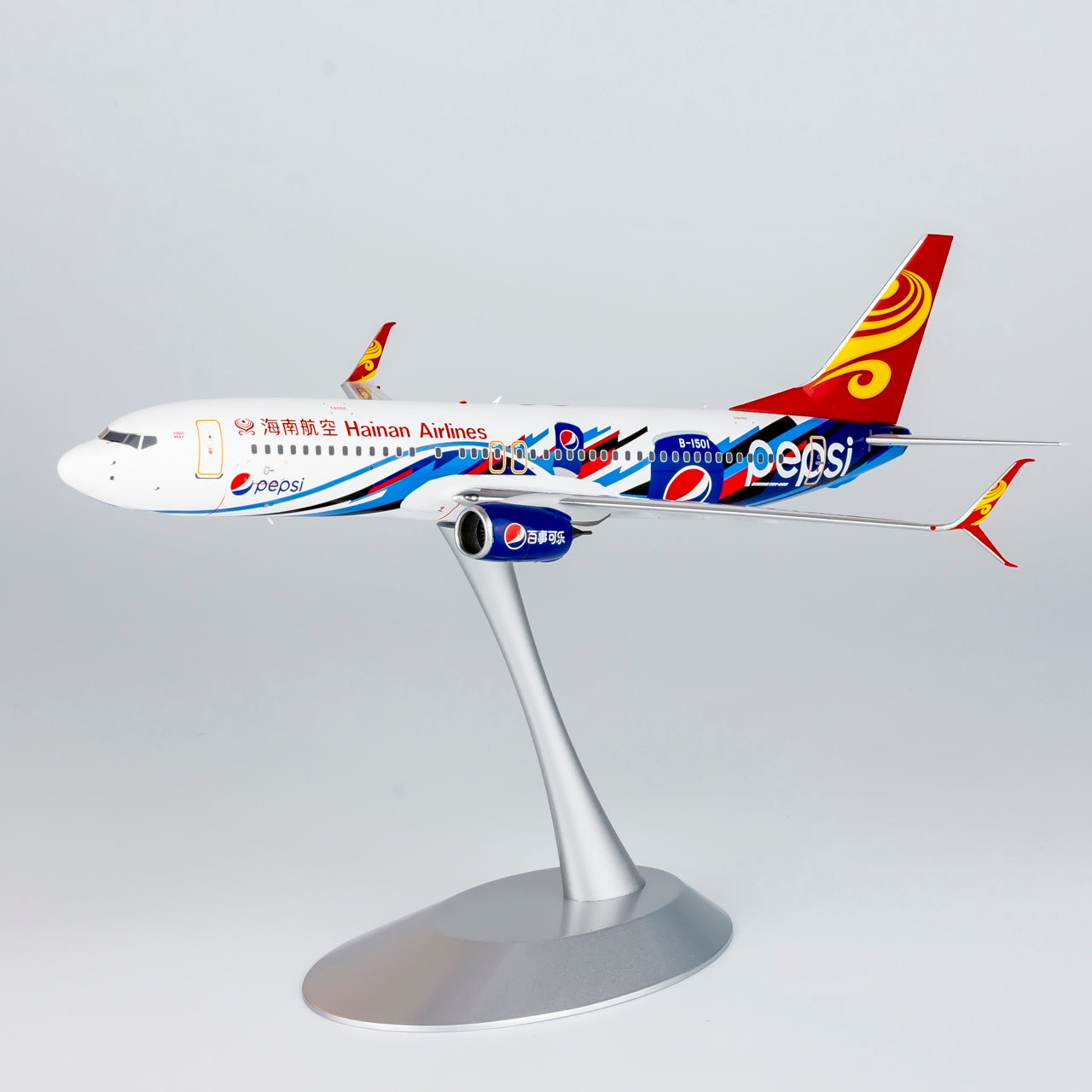 1/200 Hainan Airlines 737-800/w Pepsi c/s; with scimitar wilets NG 08002