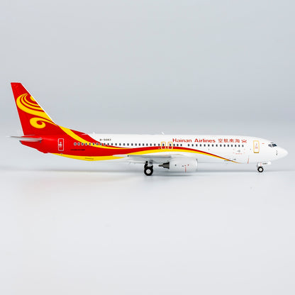 1/400 Hainan Airlines 737-800  NG 58188