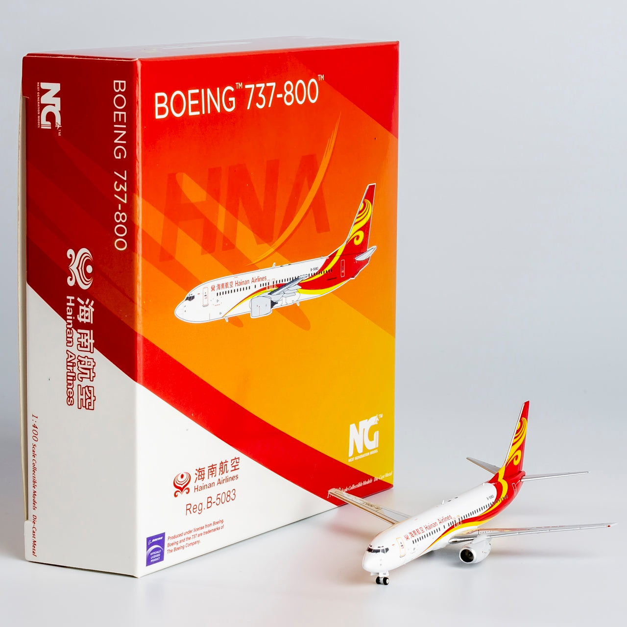 1/400 Hainan Airlines 737-800  NG 58188