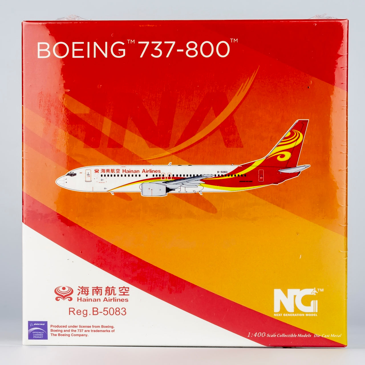 1/400 Hainan Airlines 737-800  NG 58188