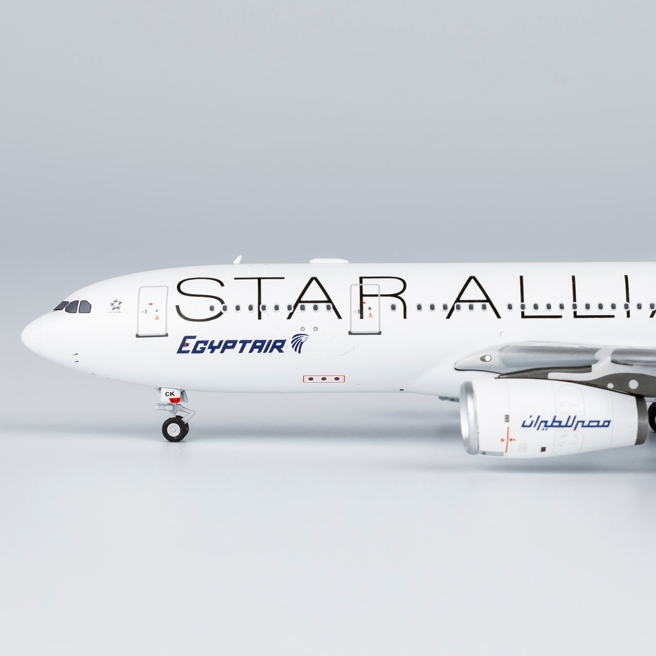 1/400 EgyptAir A330-200 Star Alliance NG 61086