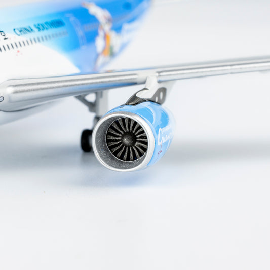 1/400 China Southern Airlines A330-200 Asian Games NG 61093