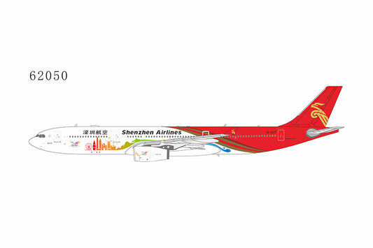 *Shenzhen Airlines A330-300 B-1017 (Shenzhen City CS) NG Models 62050