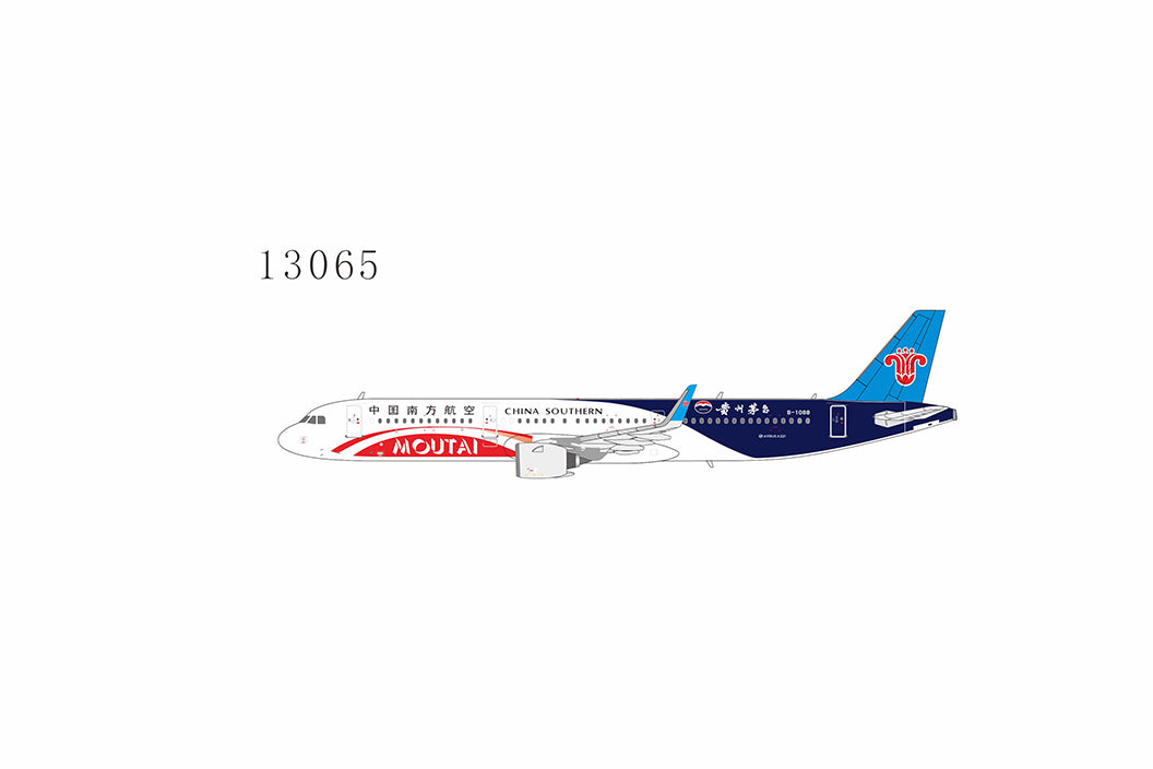*1/400 China Southern Airlines A321neo "Moutai" NG Models 13065