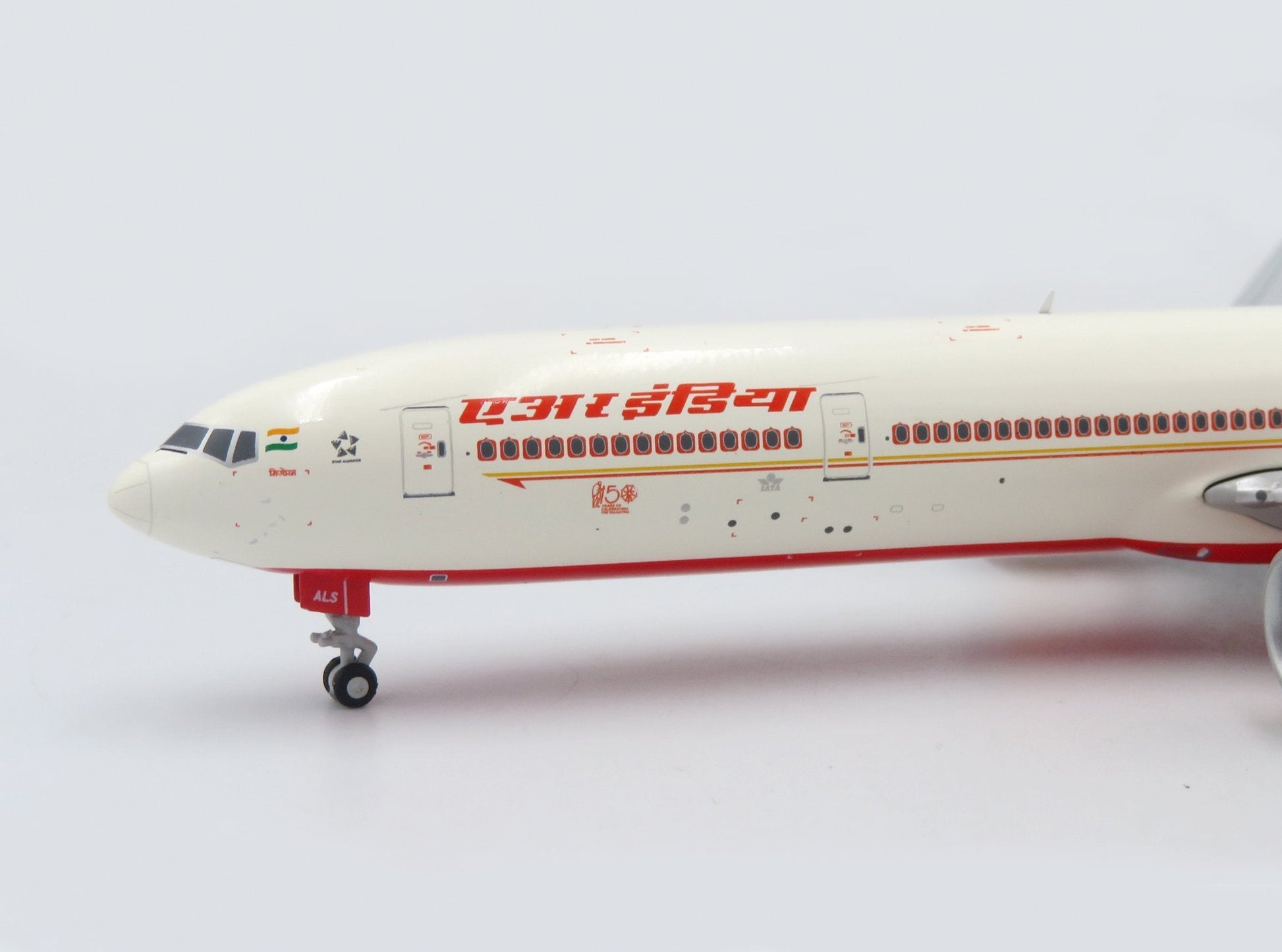 1/400 Air India B 777-300ER JC Wings PW001 - Midwest Model Store
