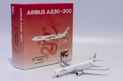 1/400 Dragonair A330-300 "10th Anniversary" NG Models 62019
