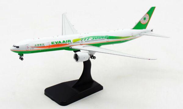 1/400 EVA Air B 777-300ER "Special 777-300ER Ribbon Livery" Aviation400 ALB4EVA701 (Includes free stand) - Midwest Model Store