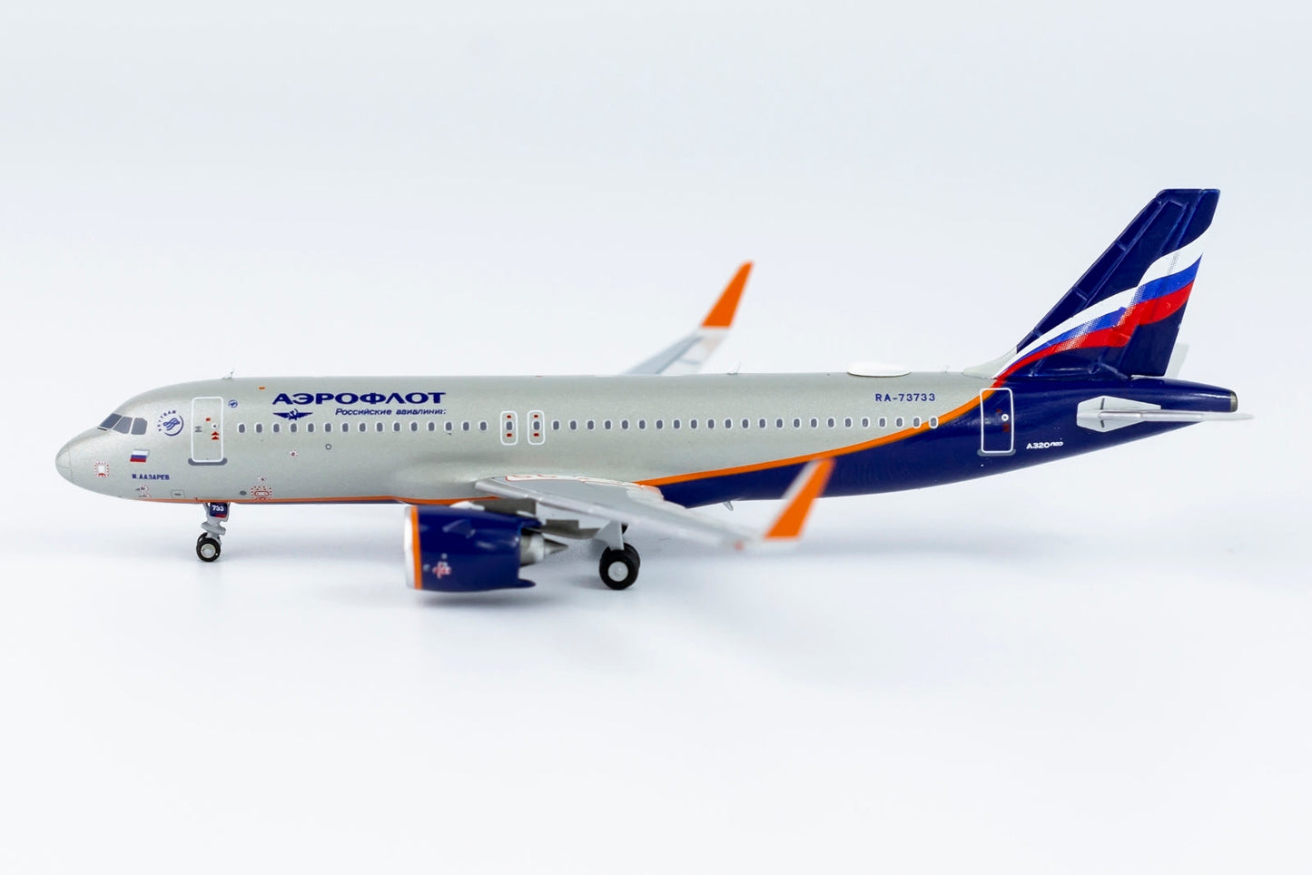 1/400 Aeroflot A320neo NG Models 15002