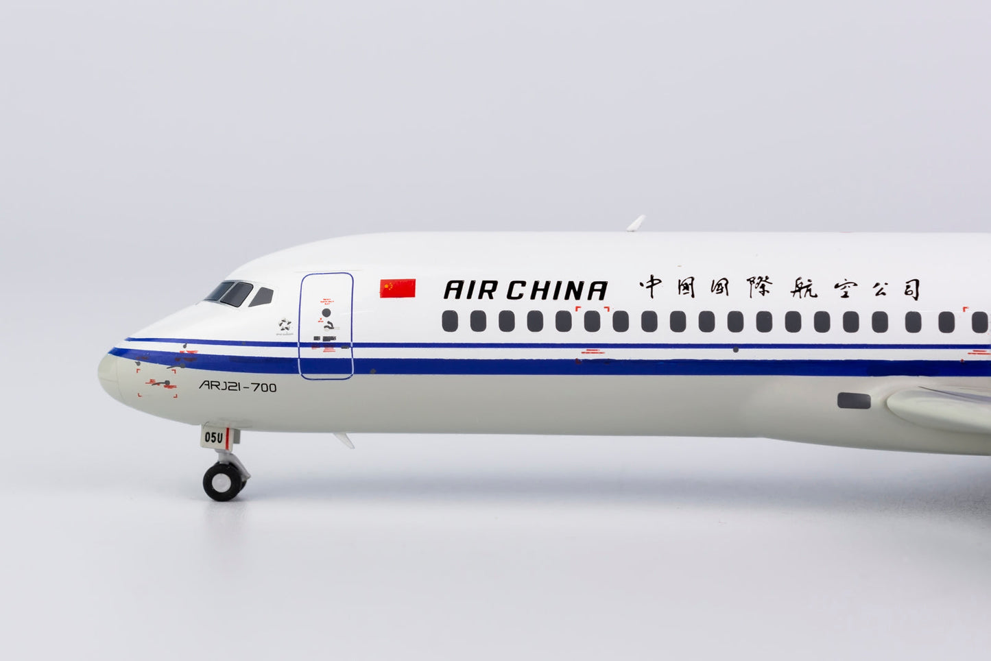 *1/200 Air China ARJ21-700 NG Models 20101
