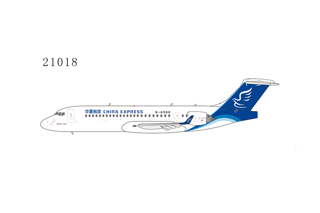 *1/400 China Express Airlines ARJ21-700 NG Models 21018