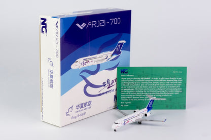 *1/400 China Express Airlines ARJ21-700 NG Models 21019