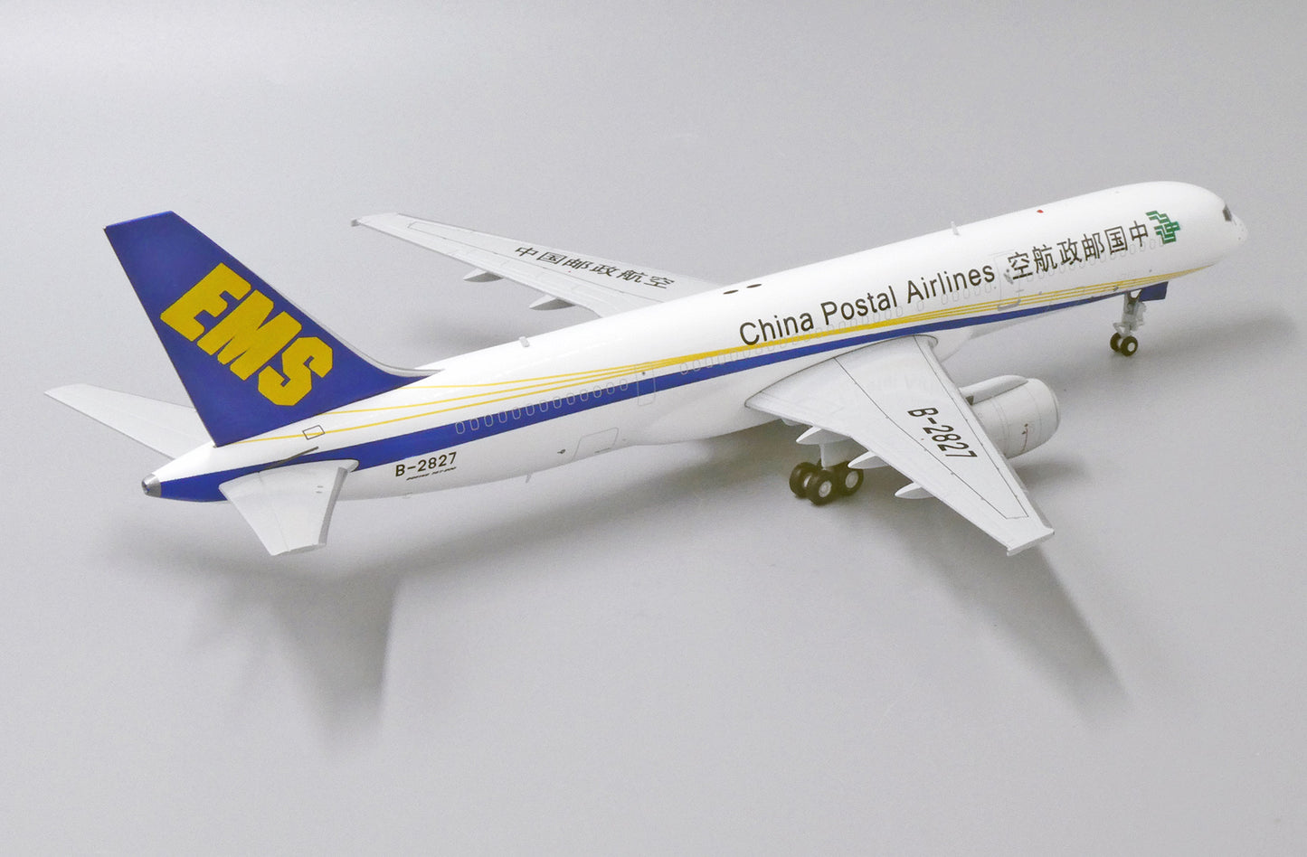 *1/400 China Postal Airlines B 757-200PCF JC Wings LH4CYZ094