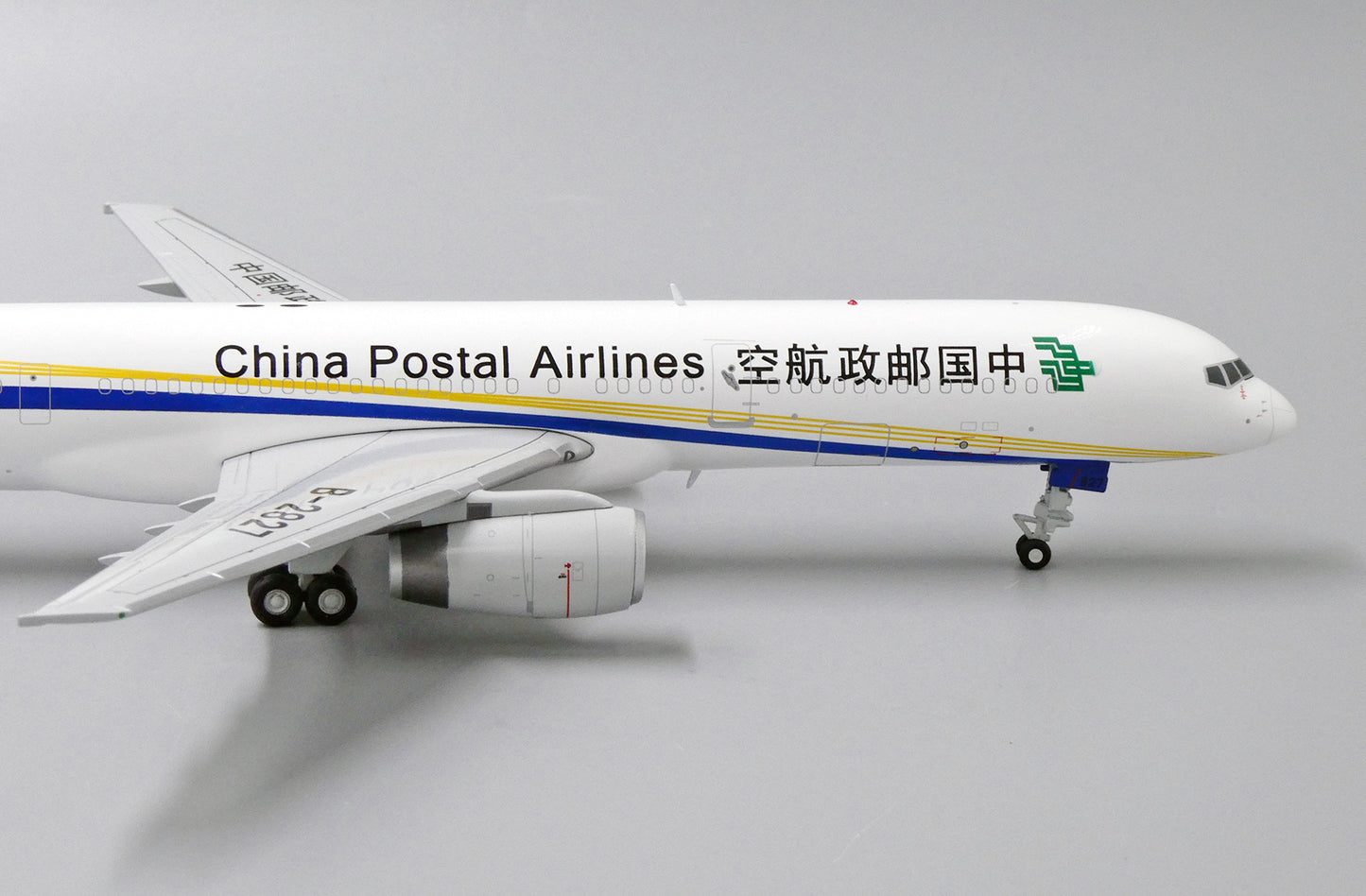 *1/400 China Postal Airlines B 757-200PCF JC Wings LH4CYZ094