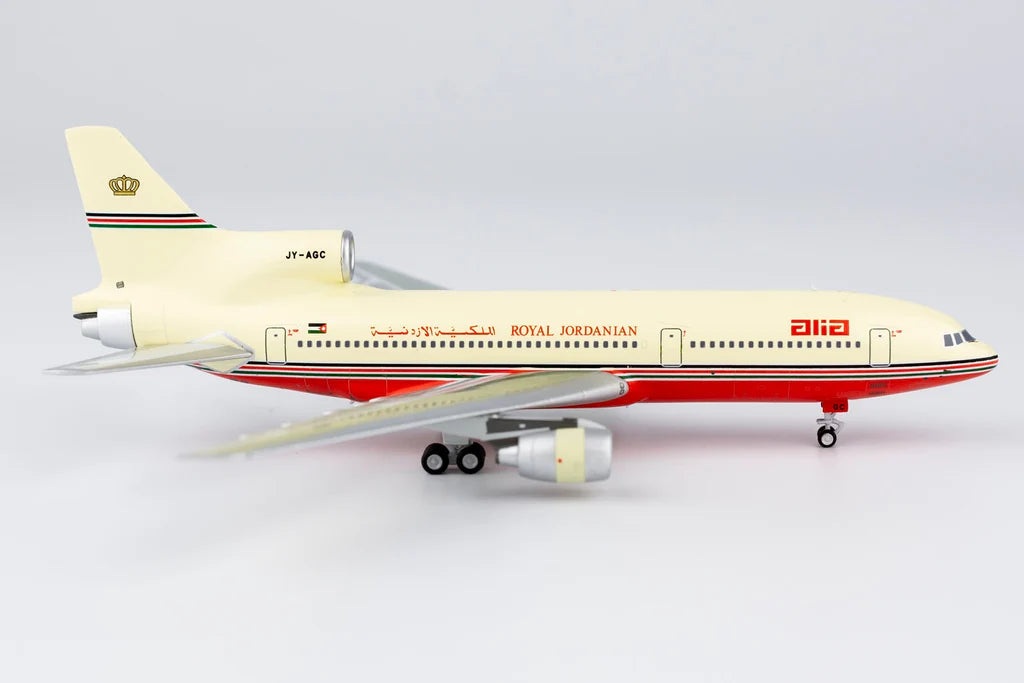 *1/400 Alia - Royal Jordanian Airlines L-1011-500 NG Models 35016