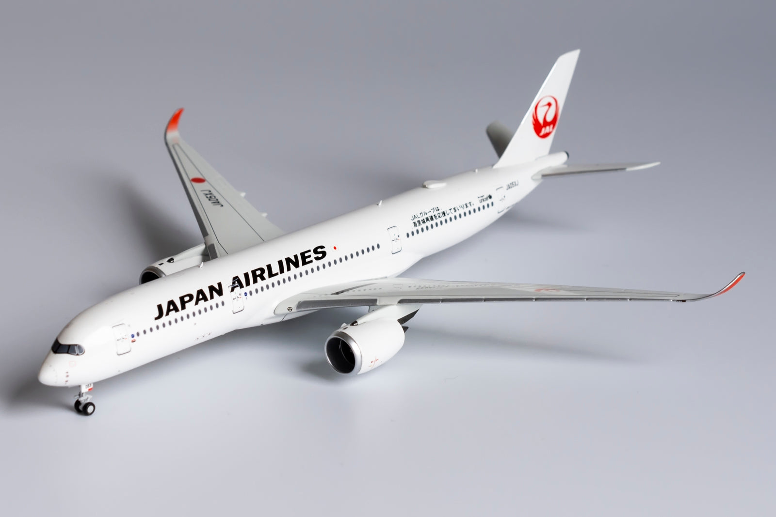 1/400 Japan Airlines A350-900 