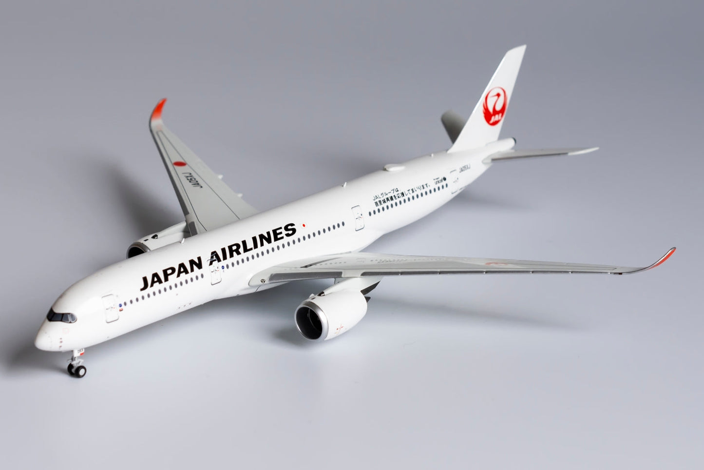 1/400 Japan Airlines A350-900 "Shuri Castle" NG Models 39031