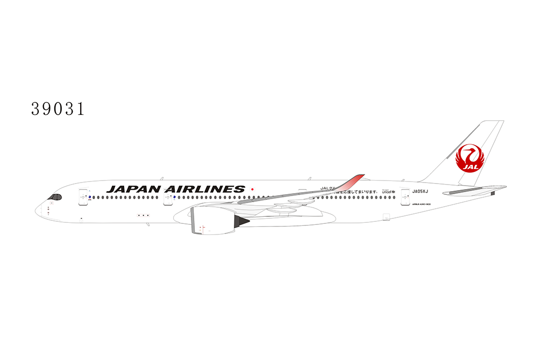 1/400 Japan Airlines A350-900 "Shuri Castle" NG Models 39031