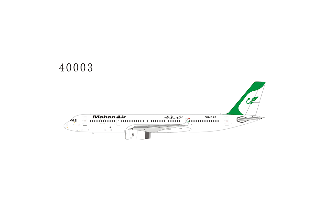 *1/400 Mahan Air Tu-204-120 NG Models 40003