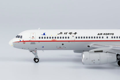 *1/400 Air Koryo Tu-204-100V "New Livery" 40006