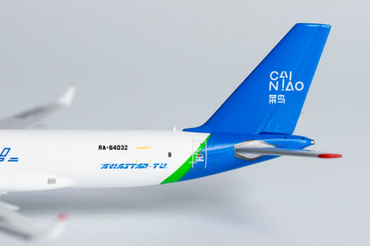 *1/400 Aviastar-TU Airlines Tu-204-100C "Cainiao Network Livery" NG Models 40008s/d1 *Defective model*