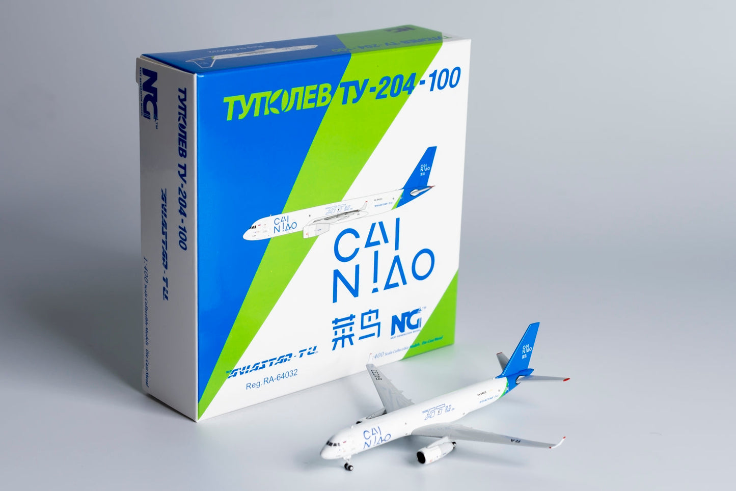 *1/400 Aviastar-TU Airlines Tu-204-100C "Cainiao Network Livery" NG Models 40008s/d1 *Defective model*