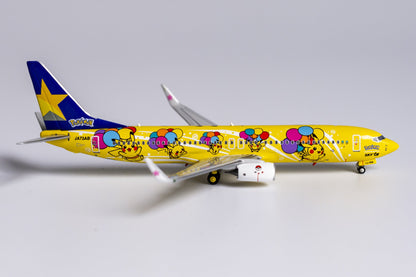 1/400 Skymark Airlines B 737-800 "Pokémon Livery" NG Models 58111