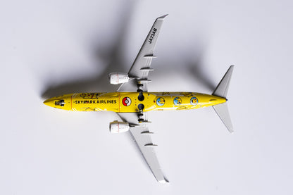 1/400 Skymark Airlines B 737-800 "Pokémon Livery" NG Models 58111