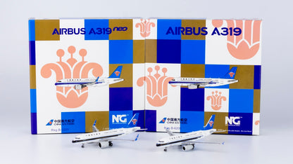 1/400 China Southern A319neo NG Models 49001