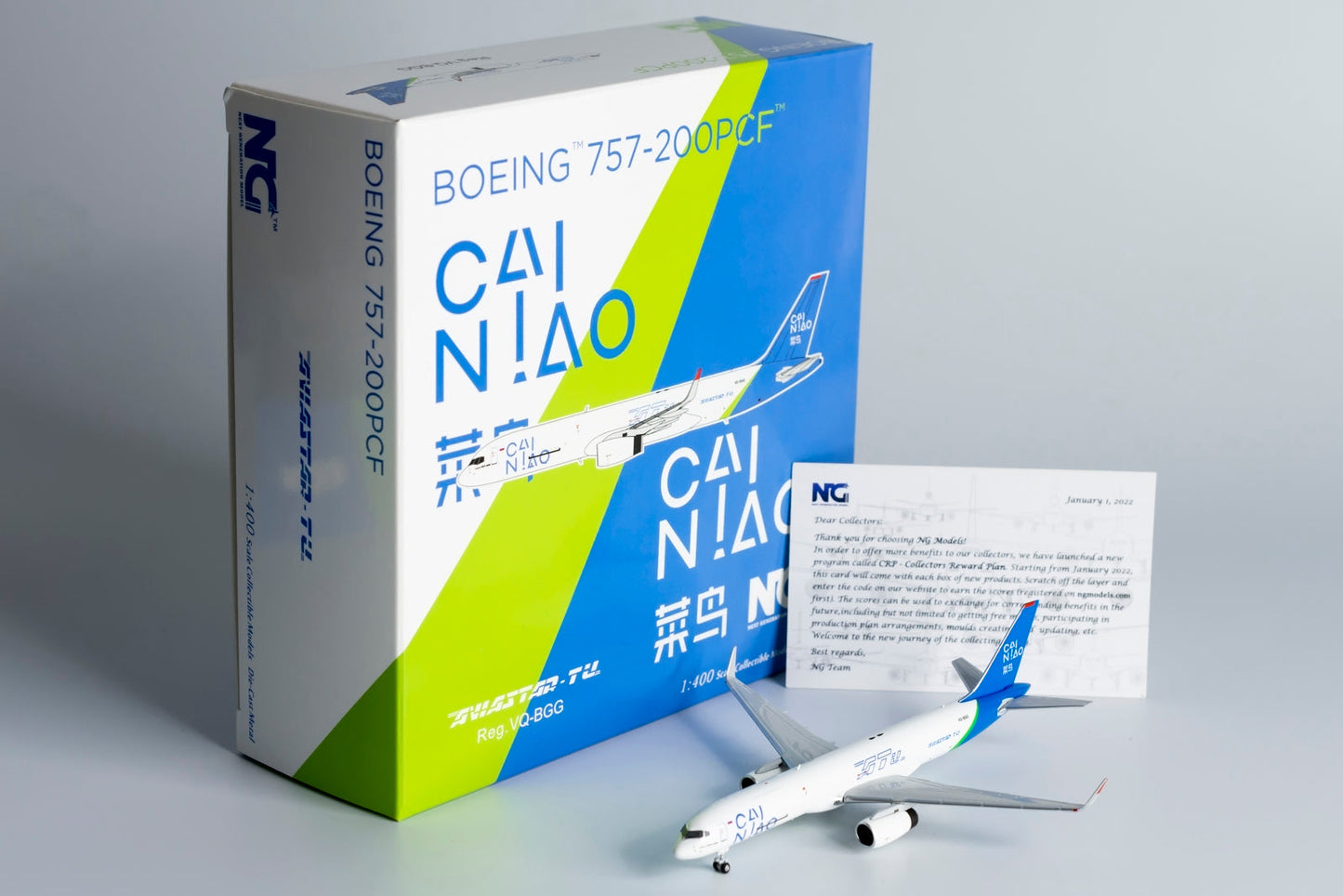 * 1/400 Aviastar-TU Airlines B 757-200PCF "Cainiao Network Livery" NG Models 53189