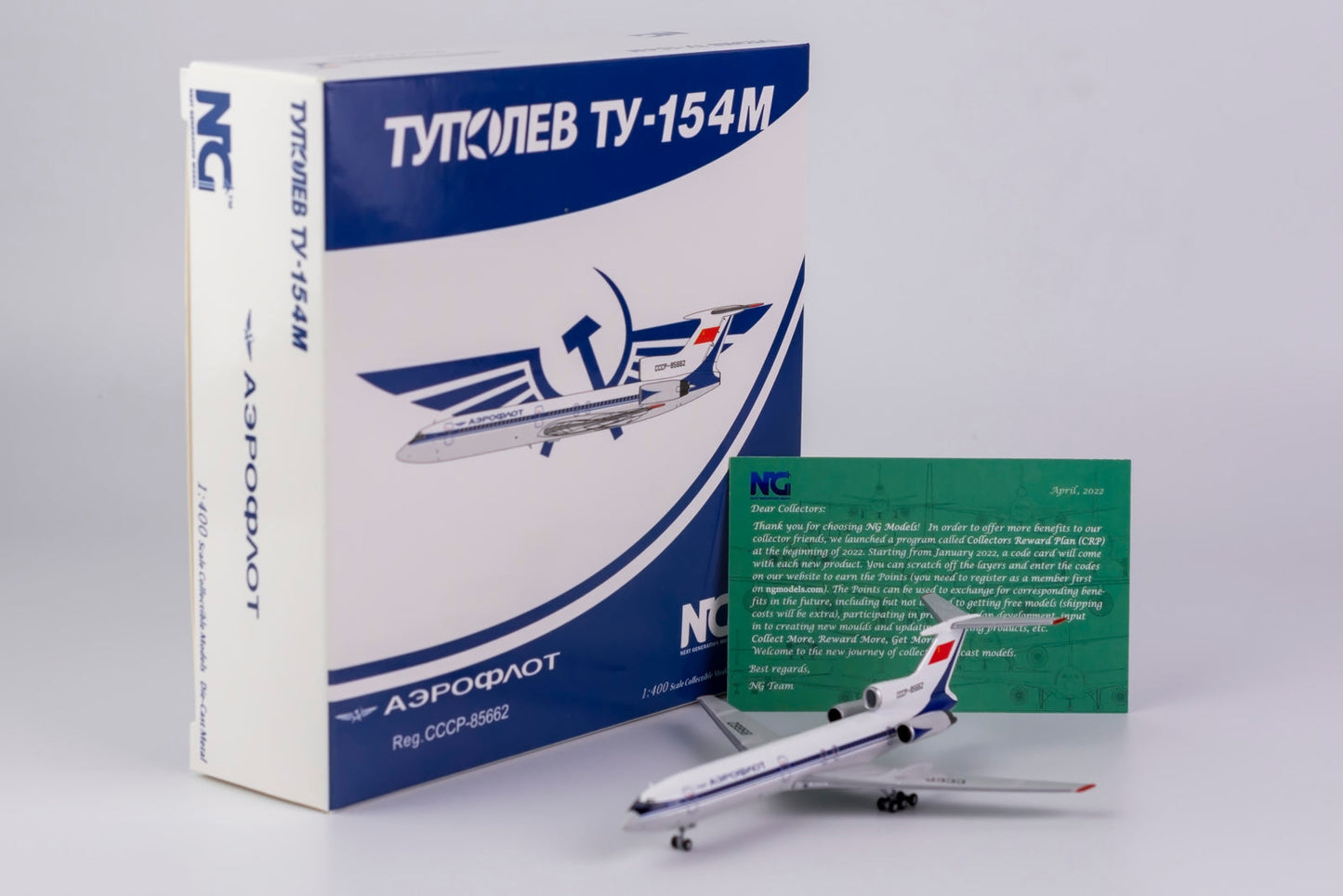 1/400 Aeroflot Tu-154M NG Models 54001s/d1 *Defective model*
