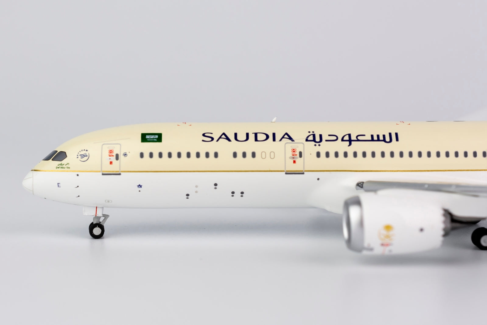 *1/400 Saudia - Saudi Arabian Airlines B 787-9 Dreamliner 