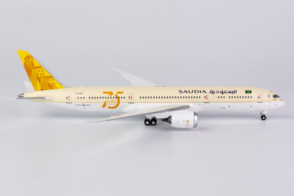 *1/400 Saudia - Saudi Arabian Airlines B 787-9 Dreamliner "75th Anniversary" NG Models 55077