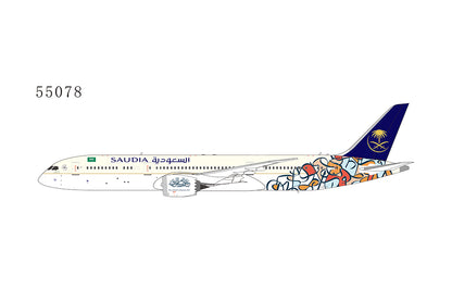 1/400 Saudi Arabian Airlines 787-9 "Year of Arabic Calligraphy 2021" NG Models 55078