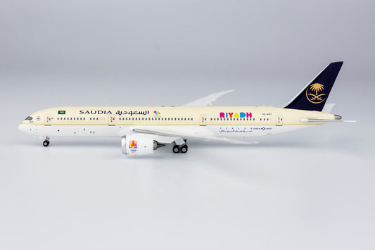 1/400 Saudi Arabian Airlines B 787-9 "Riyadh Season" NG Models 55080