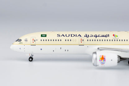 1/400 Saudi Arabian Airlines B 787-9 "Riyadh Season" NG Models 55080