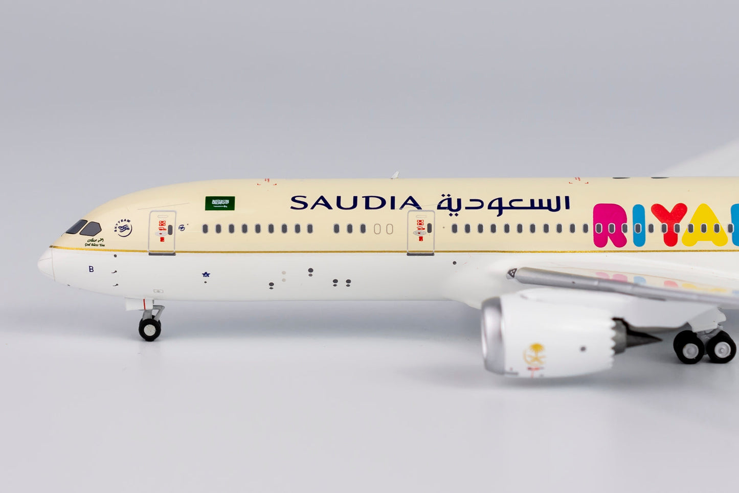 * 1/400 Saudi Arabian Airlines B 787-9 "Riyadh Season Livery" NG Models 55081