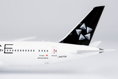 1/400 All Nippon Airways B 787-9 "Star Alliance" NG Models 55092