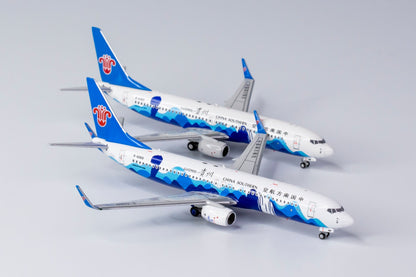 1/400 China Southern Airlines B 737-800/w "Guizhou #2 Livery" NG Models 58115