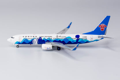 1/400 China Southern Airlines B 737-800/w "Guizhou #2 Livery" NG Models 58115