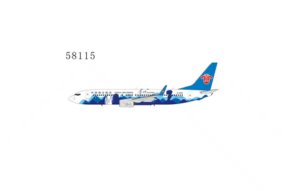 1/400 China Southern Airlines B 737-800/w "Guizhou #2 Livery" NG Models 58115